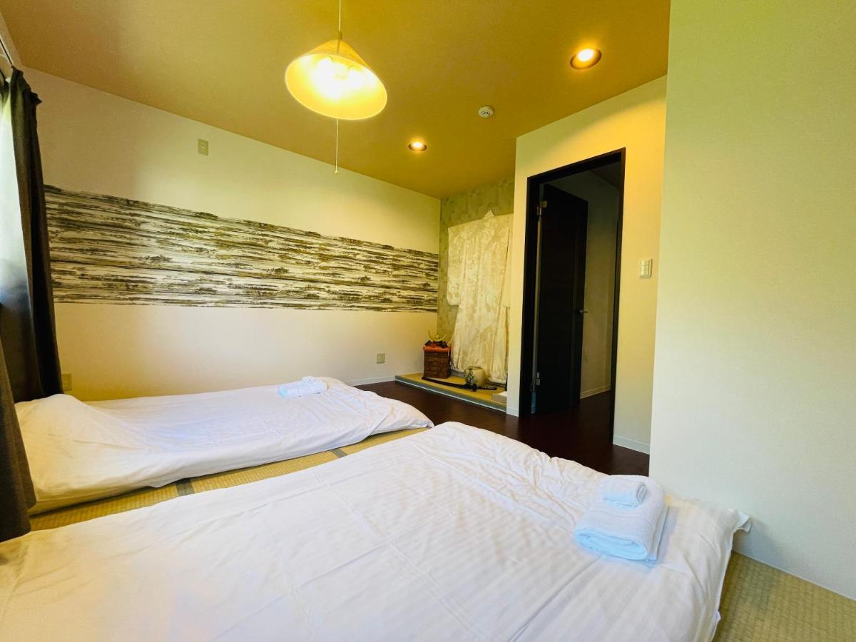 Niseko Hotel Kiraku Rin Zewnętrze zdjęcie