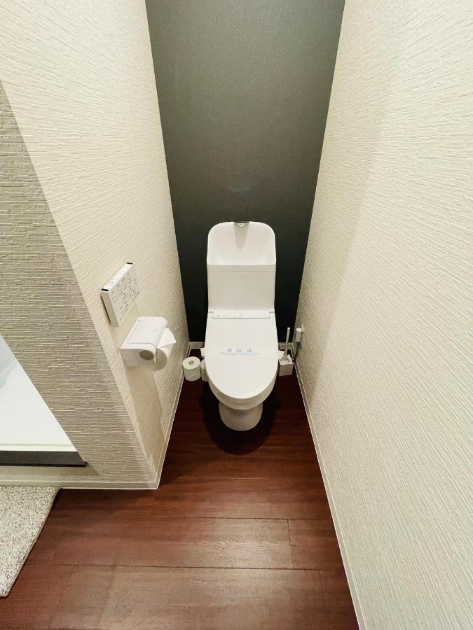 Niseko Hotel Kiraku Rin Zewnętrze zdjęcie