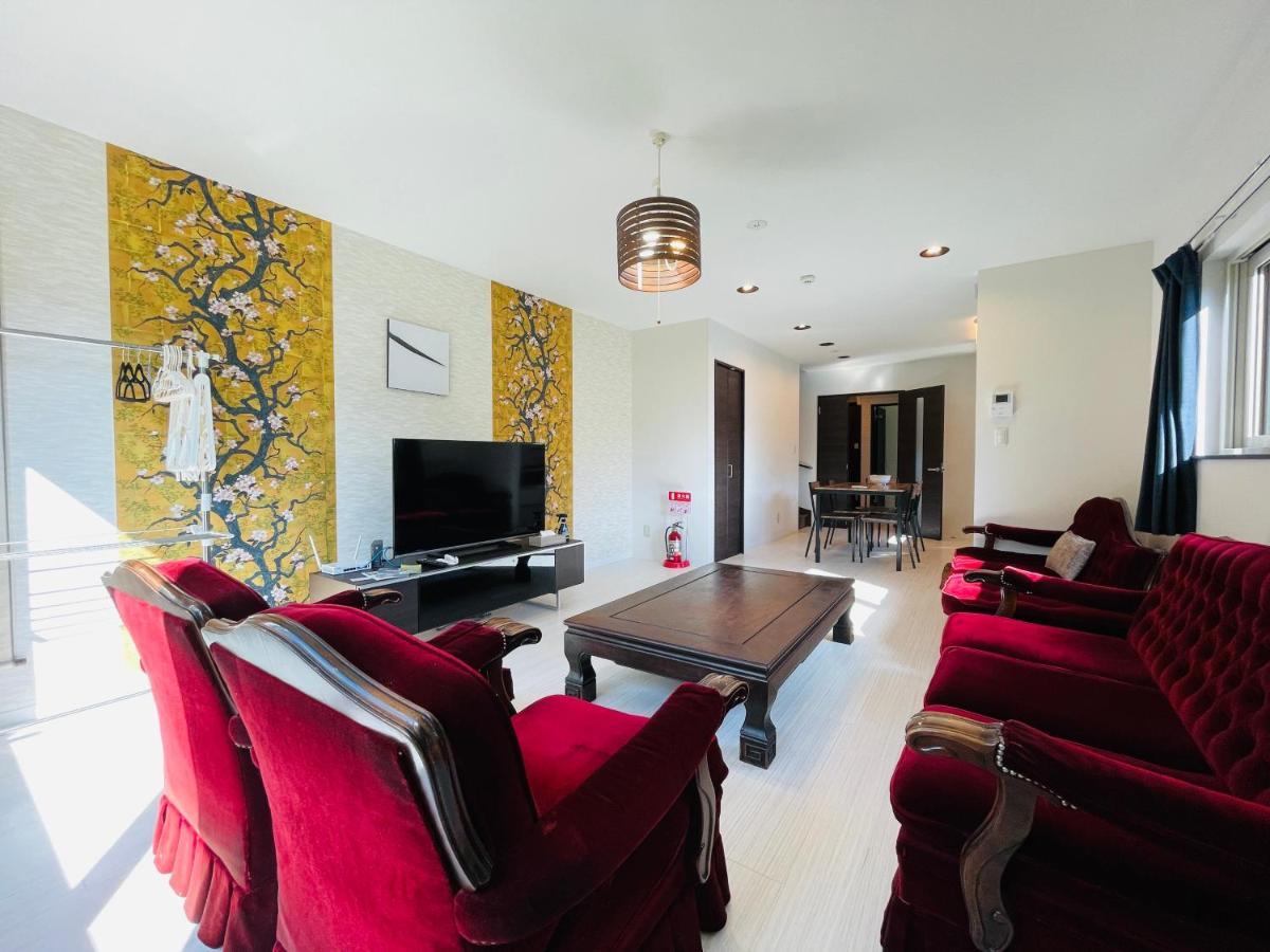 Niseko Hotel Kiraku Rin Zewnętrze zdjęcie